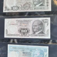 سه برگ اسکناس ترکیه