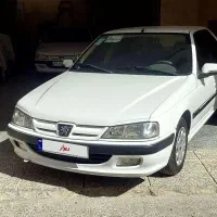 فروش پرشیا