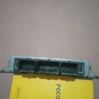ایسیو