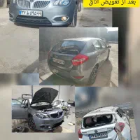 تعویض اتاق خودرو و خریدار تصادفی