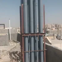 تاسیسات آریا(۱۵٪تخفیف اجرا)