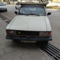 باربری حمل بار پیکان وانت