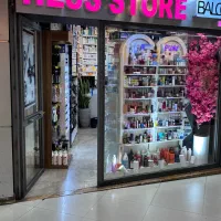 فروشنده حرفه ای ارایشی و عطریات