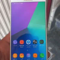 c9 pro