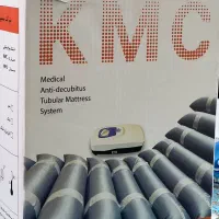 تشک مواج  سلولی KMC کاملا نو