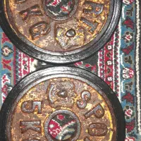 وزنه هالتر