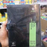 دفتر کلاسوری A5