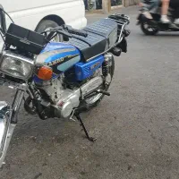 رهرو نقدواقساط ۱۴۰۱