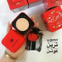 کوشن یانگمی و ژل ابرو یانگ می