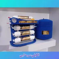 تصفیه آب 13 لایه   مخزن بزرگ   تسفیه تصویه تسویه