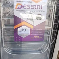 رخت آویز دسینی