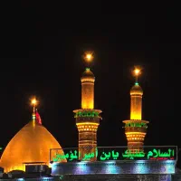عرفه|تور و چارتر|قم, ولیعصر|دیوار
