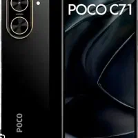 poco c71شیائومی