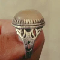 انگشتر