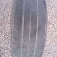 لاستیک