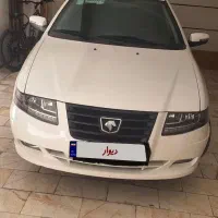 سمندسورن پلاس مدل۱۴۰۴