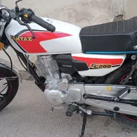 همتاز طرح سی بی