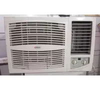 کولر 24 تراست