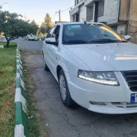 سمندسورن