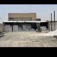 فروش و حمل مصالح ساختمانی و نخاله ساختمانی