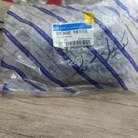 کوئیل ریو اصلی