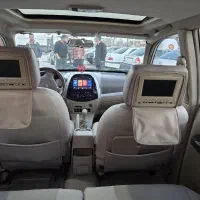 mvm x33|خودرو سواری و وانت|پلدشت, |دیوار