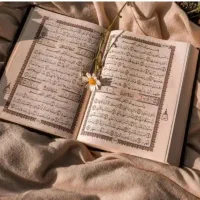 کتب مذهبی
