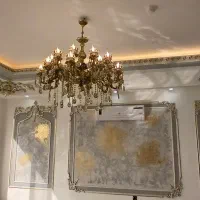 دفتر خدماتی نظافتی نگین