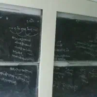حل امتحان دانشجویان و دانش اموزن