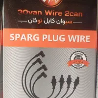 لنت انواع خودرو،بلبرینگ چرخ،شمع‌وایر،تسمه تایم