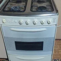 گاز سعی وسالم