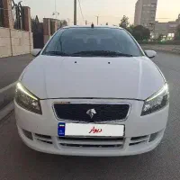 رانا 1400کارمندی درحدفوری فوری فوری