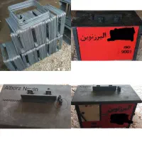خاموت زنی در محل کار