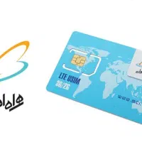 خط رند کد 0912