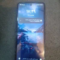 گوشی شیامی