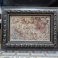 تابلو فرش دستبافت