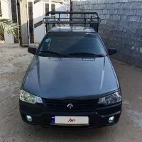 آریسان 2 مدل 1404