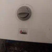 آبگرمکن