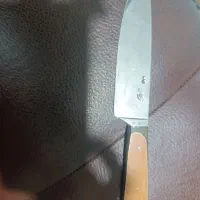 چاقو بفروش می رسد