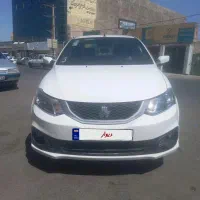 ساینا s
