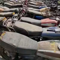موتور مزایده خاموش