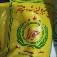 برنج عنبر بو شوشتر