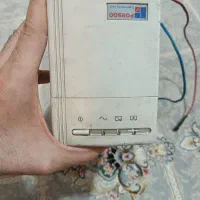 Ups 600