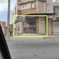 اجاره یک باب مغازه جهت تجاری و مطب