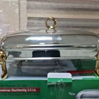 سوفله خوری بزرگ و کوچک