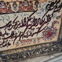 تابلو فرش دیواری ابریشم وان یکاد