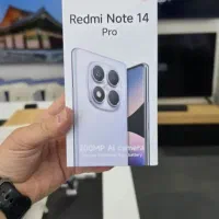note 14