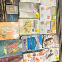 کتاب دوازدهم تست و نهایی و جزوه