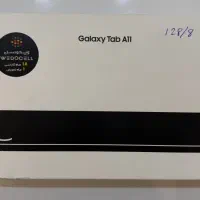 Samsung Galaxy Tab A11،رم 8 حافظه 128،پلمپ