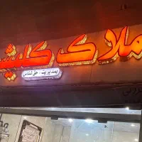 ویلایی-دوبلکس-دوخواب